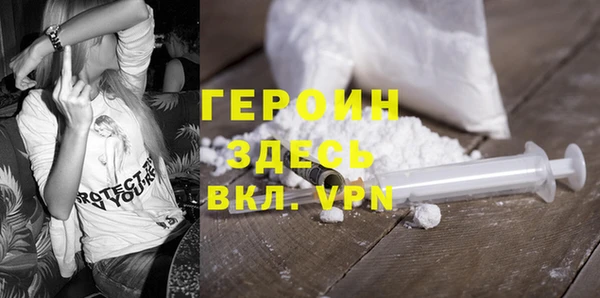 mdma Верхнеуральск